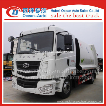 CAMC compression garbage truck